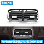 Car Rear Console Air Vent Outlet Grille AC Tab Clip Repair Kit Outer Frame For Benz  GLS GLE W167 350 400 450 500 580 2020-2025