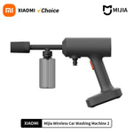 Xiaomi Mijia Wireless Car Washer 2 | 160L/h High Pressure Cordless Cleaning Tool