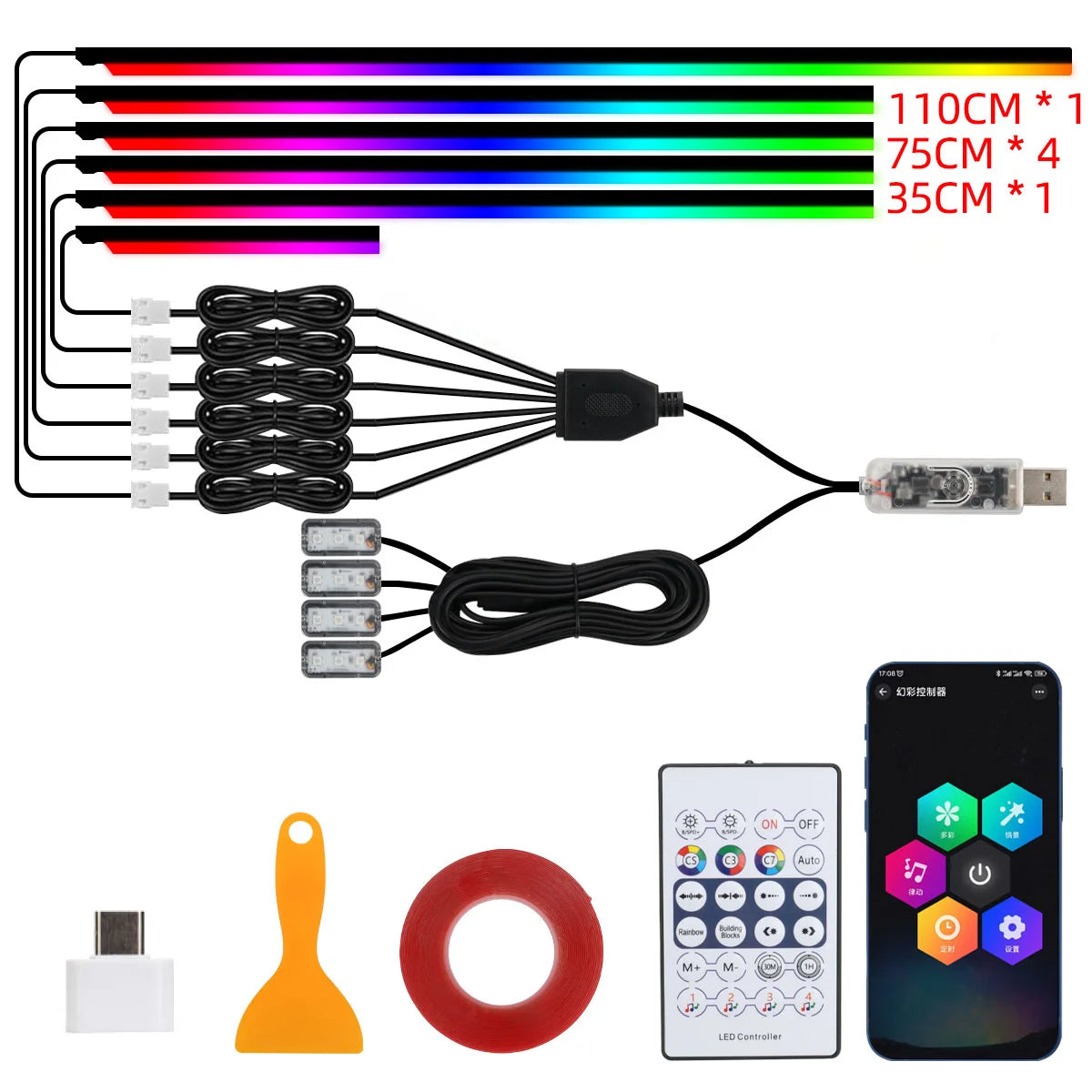 Universal Symphony Car Ambient Lights | LED Interior RGB Streamer Atmosphere Lamp additional angle