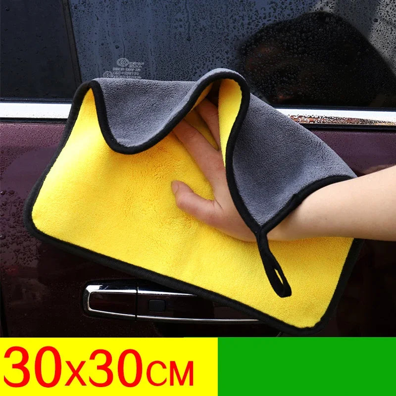 Microfiber Car Cleaning Towel for Washing and Drying alternate view