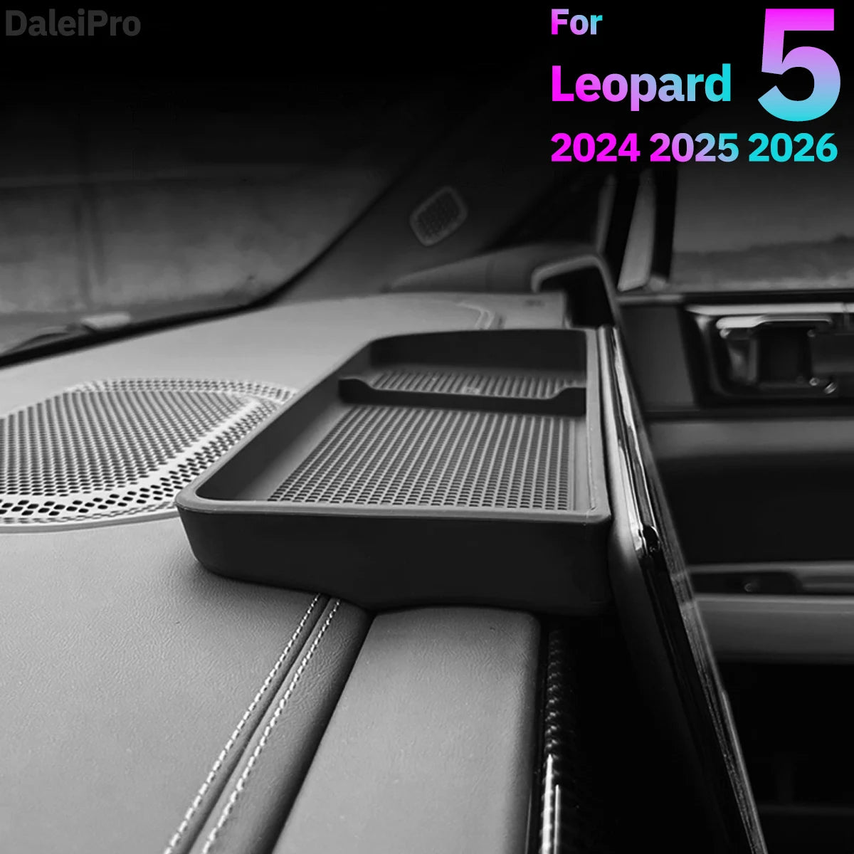 For BYD Leopard 5 2024-2026 Car Infotainment Display Rear Storage Box Center Console Lower Storage Box Charger Panel Protective