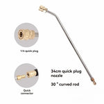 Full Metal Bent Rod | 1/4 Quick Connect Cleaning Rod for Car and AC alternate view