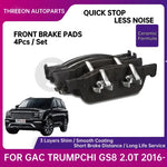 THREEON Front Ceramic Brake Pads for GAC Trumpchi GS8 2.0T 2016-2022 | Quick Stop Performance