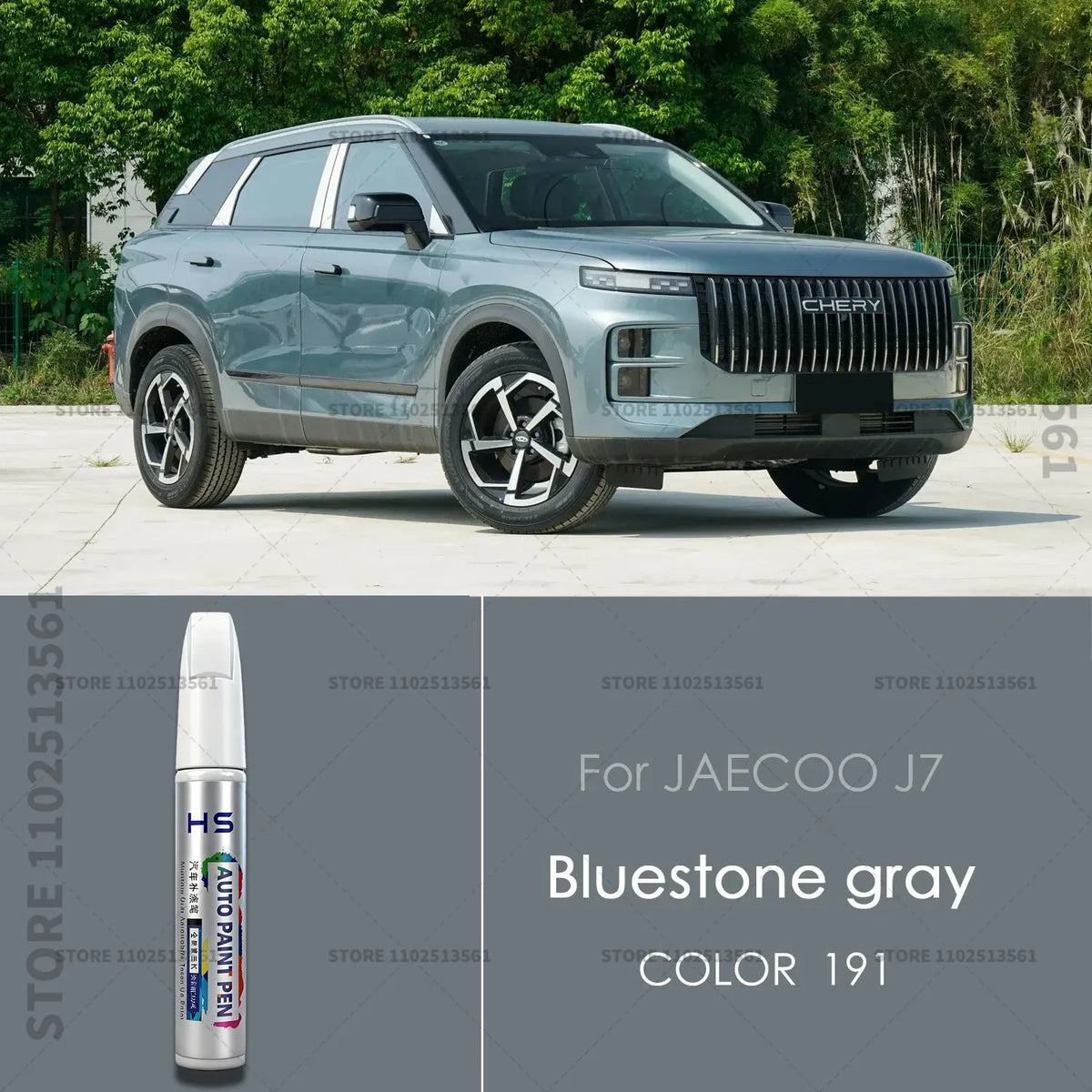 Paint Repair Pen Touch Up Scratch Remover DIY Car Accessories Pearl white Glacier Sil alternate view