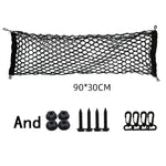 Car Trunk Elastic Cargo Net Nylon Mesh Organizer detail view
