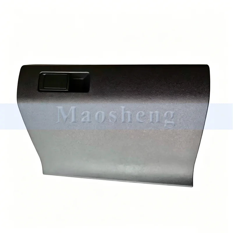 Glove Box Lock Latch Handle For Changan Kaicene/Hunter F70 Glove Box Lid Cover Lock H alternate view