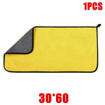 1/2/6/10pcs Microfiber Cleaning Towel Thicken Soft Drying Cloth Car Body Washing Towe alternate view