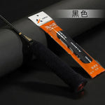 Badminton Racket Long Hair Microfiber Towel Tape Sweat Absorbing Anti-slip Thick Towel G detail view
