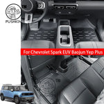 Car Floor Mats  For Chevrolet Spark EUV Baojun Yep Plus 2025 2026 Trunk Mats Customized Cargo Liner Protector Waterproof Non-sli