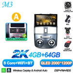 Android 16 For Toyota Rush DAIHATSU TERIOS 2006 - 2011 Car Radio Stereo Head Unit Mul alternate view