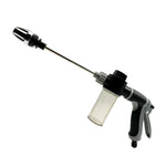 High Pressure Spray Water Gun | Garden Watering and Car Cleaning Tool alternate view