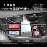 For Samsung Galaxy E5 Center Console Storage Box Car Interior Organizer Tray Armrest Com detail view