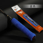Badminton Racket Long Hair Microfiber Towel Tape Sweat Absorbing Anti-slip Thick Towel close-up view
