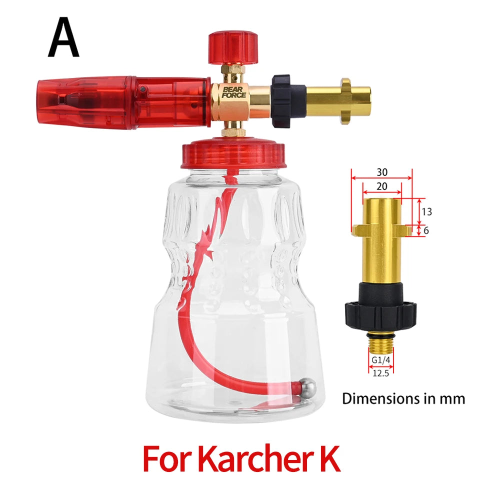 Brass Snow Foam Lance for Pressure Washer | Compatible with Karcher Elitech Bort AR Bosc detail view