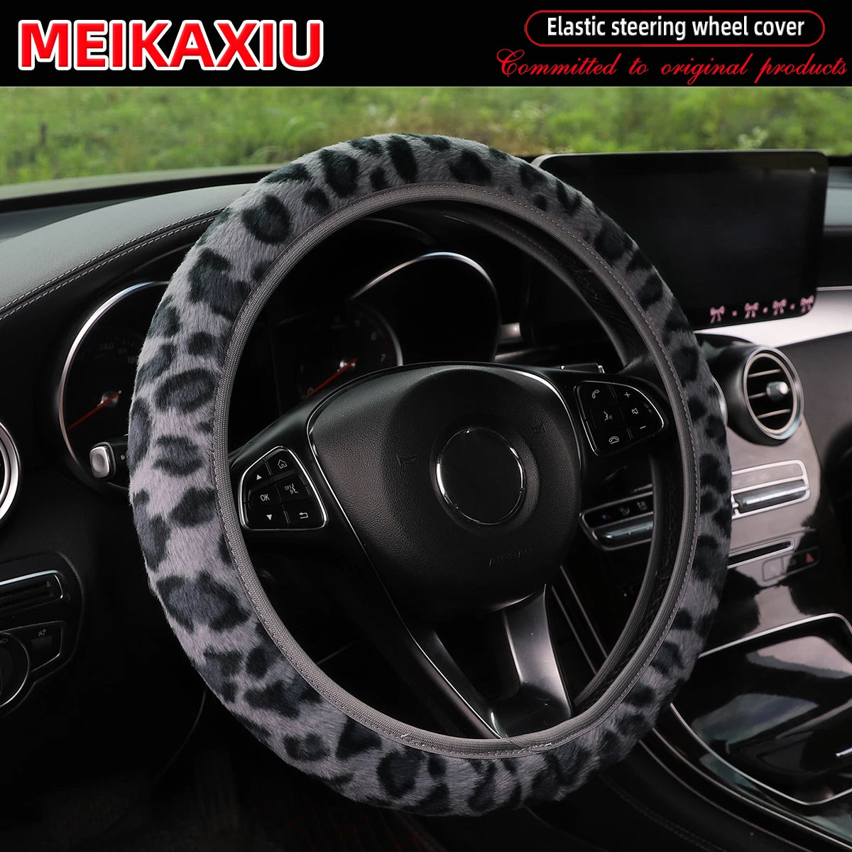 Leopard Print Steering Wheel Cover Winter Soft Comfortable Rimless Car Accessory for 1 close-up view