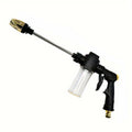 High-Pressure Car Washing Water Gun | RV External Cleaning Foam Kettle Garden Hose No alternate view