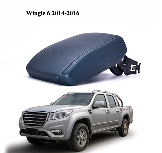 5305120-P00 Central Armrest Box Top Cover Hand-held Boxes Buckle for Great Wall Pickup close-up view