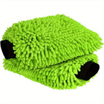 Microfiber Car Wash Gloves, 2-Piece Set alternate view