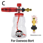 Pressure Washer Aluminum Foam Lance | Universal Car Wash Foam Maker detail view