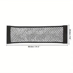Elastic Car Trunk Mesh Net Organizer | 4 Sizes