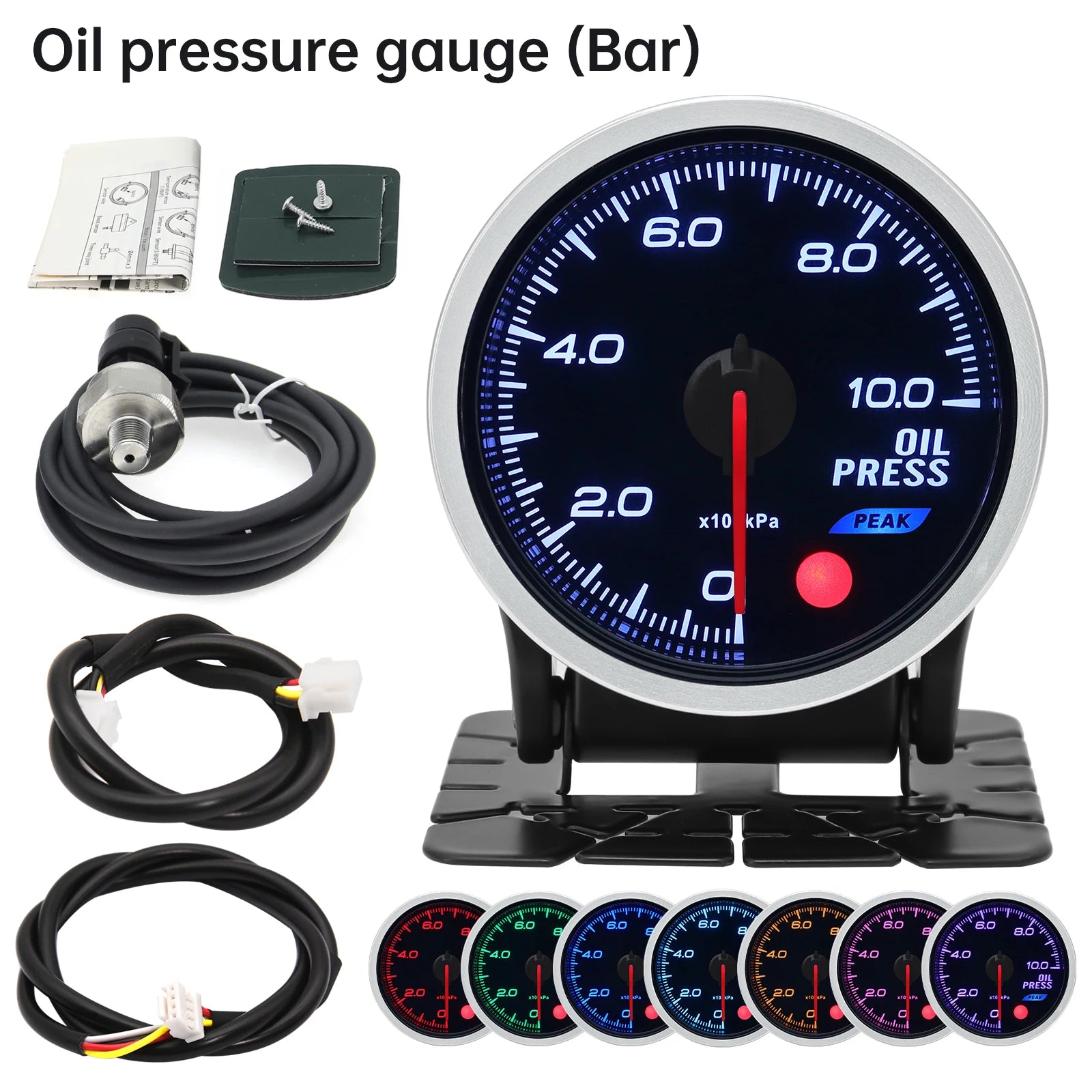 Universal 52mm 8 Color Car Gauge Set | 12V Racing Dash Meter Kit close-up view
