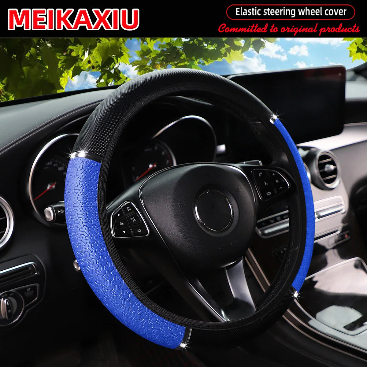 PU Leather Snowflake Steering Wheel Cover with Metal Strip 14.5-15 Inch Car Interior A close-up view