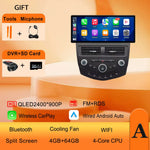 12.3 Inch Ultra-Thin Screen CarPlay Android Car Radio for Honda Accord 7 2004-2007 | lifestyle view