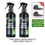 300ML Car Ceramic Coating Wax Liquid Glass Auto Body Polish Paint Hydrophobic Shine Long Lasting Protection Car Product Hgkj S12