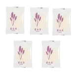 5PCS Round Solid Air Freshener Stick-on Diffuser Box Toilet Diffuser Aroma Long-lasting Deodorizer Bedroom Car Interior Products