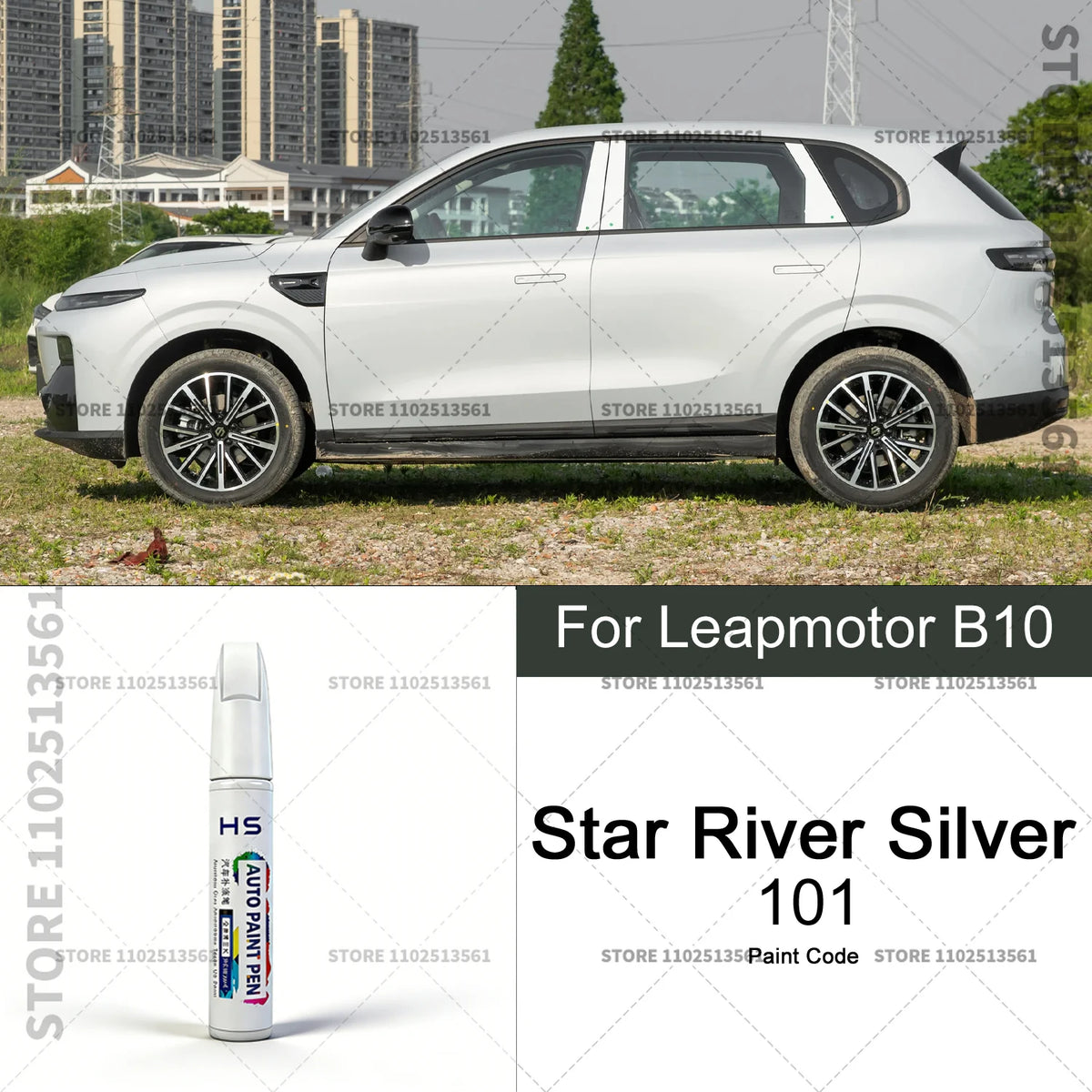 For Leapmotor B10 Scratch Removal and Paint Repair Pen Optical white Metal Black Ttund close-up view