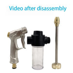 Metal Long Foam Water Gun | High-Pressure Cleaning Nozzle for Garden and Vehicle Us additional angle