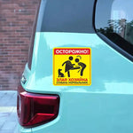 Angry Housewife Car Sticker | Waterproof Vinyl Decal for Cars and Trucks detail view