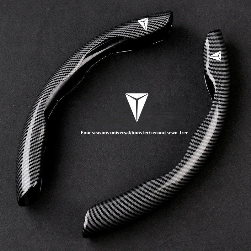 Car Carbon Fiber Texture Steering Wheel Cover For Deepal SL03 L06 L07 S05 S07 G318 S0 alternate view