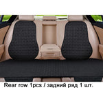 Flax Car Seat Cushion Pad Thick Fiber Filled Seat Cover additional angle