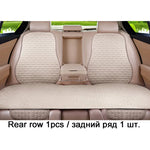 Flax Car Seat Cushion Pad Thick Fiber Filled Seat Cover alternate view