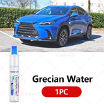 For Lexus NX NX200 NX300 NX 450 2014-2025 AG10 AZ20 Paint Repair Pen Touch Up Scratch alternate view