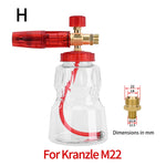Brass Snow Foam Lance for Pressure Washer | Compatible with Karcher Elitech Bort AR Bosc detail view