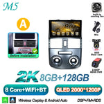Android 16 For Toyota Rush DAIHATSU TERIOS 2006 - 2011 Car Radio Stereo Head Unit Multim detail view