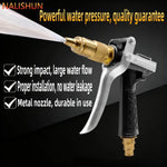 High Pressure Car Wash Water Gun | Metal Nozzle with Copper Interface