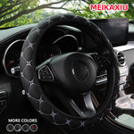 1 PU leather embroidered car steering wheel cover without inner ring fits 15 "automot lifestyle view