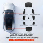 YZ for Tesla Model 3 Y Juniper Highland 2021-2025 Car Side Window Sunshade with Suction detail view