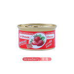 Car Flavoring Car Air Fresheners Perfume Canned Wood Blocks Coffee Flavor Long-Lasting Auto Aromatherapy Car Deodorant Supplies