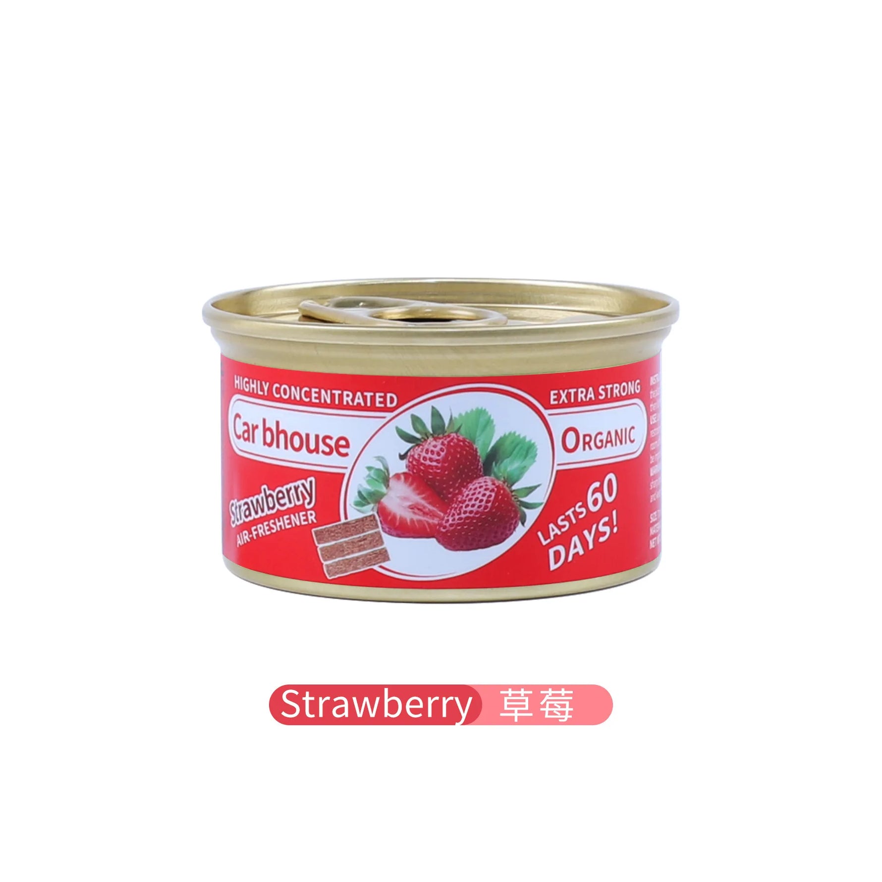 Car Flavoring Car Air Fresheners Perfume Canned Wood Blocks Coffee Flavor Long-Lasting Auto Aromatherapy Car Deodorant Supplies
