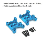 1:16 Metal Drive Shaft Gear for 4WD RC Car additional angle