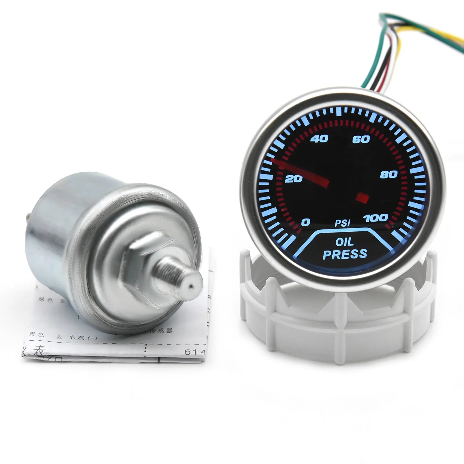 52mm 8-in-1 Car Gauge Set | Water Temp Oil Temp Oil Pressure Voltmeter Vacuum Tachome alternate view