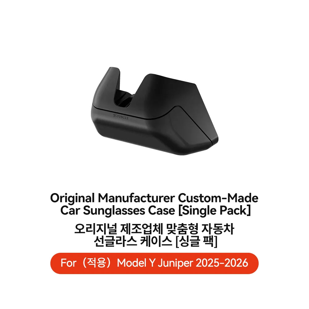 YZ Car Sunglasses Holder | Glasses Frame for Tesla Model Y Juniper 2026 alternate view
