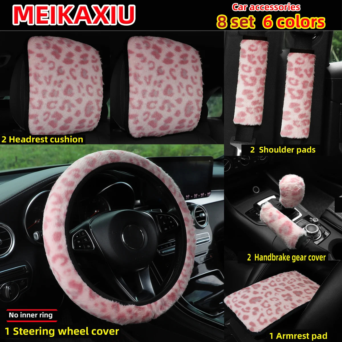 8 Set leopard print plush car rimless steering wheel cover, gear shift cover, shoulder guard cover,