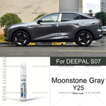 For DEEPAL S07 Car Paint Repair Pen Touch Up Scratch Remover DIY Auto Accessories Oran close-up view