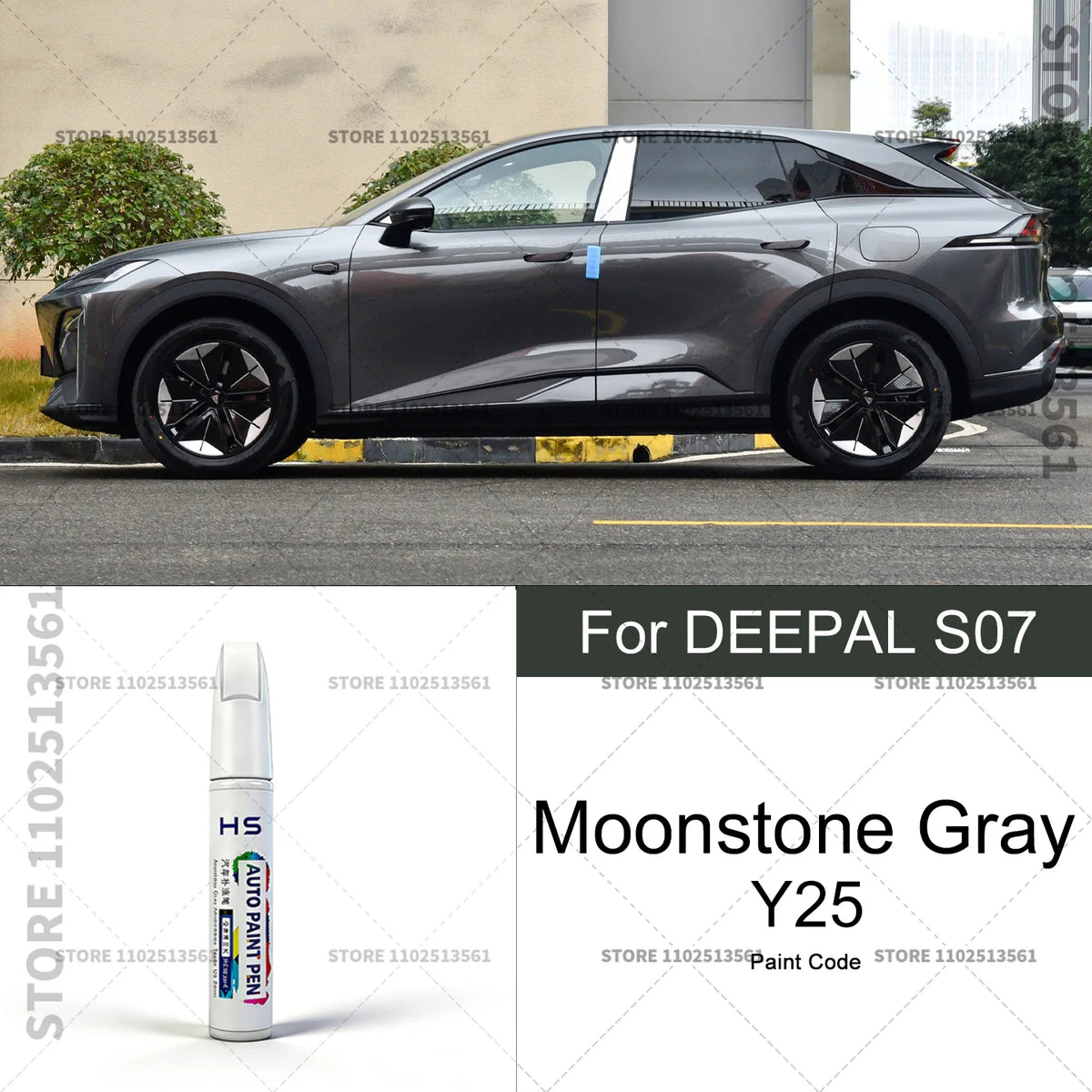 For DEEPAL S07 Car Paint Repair Pen Touch Up Scratch Remover DIY Auto Accessories Oran close-up view