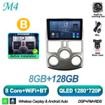 Android 16 For Toyota Rush DAIHATSU TERIOS 2006 - 2011 Car Radio Stereo Head Unit Mul alternate view